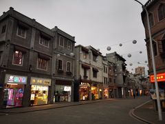 -汕头市小公园