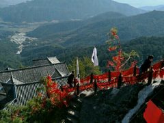 -腾冲云峰山