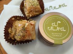 -ELI FALAFEL Lebanese&Mediterranean黎巴嫩美食(富城路店)