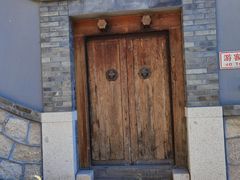 -北京凤凰岭
