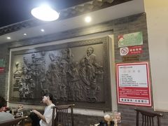 -王明古法砂锅居(开化寺店)
