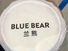 芋头泥石流-兰熊鲜奶(西直门凯德mall店)