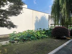 -费孝通江村纪念馆