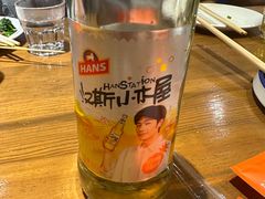 -小杨烤肉·陕西烧烤·陕西地方菜(龙首店)