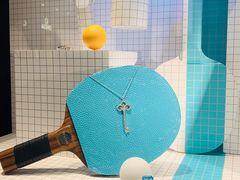 -Tiffany & Co.蒂芙尼
(广州太古汇店)