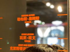 -NIKE武汉品牌体验店