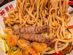 -添萬囍·天津三鲜捞面(天河城店)