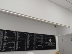-申普宠物医院·眼科·心内科·影像科(普陀分院)