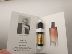 -首开·龙湖成都西宸天街