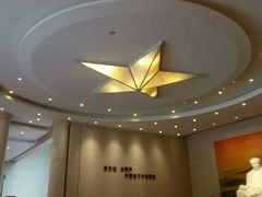 -韶山毛泽东同志故居