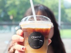 -CEMENT·coffee bar (凤凰创意园店)