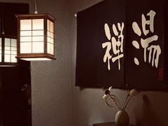 -乐山上善居·养心禅景酒店(世豪广场高铁站店)