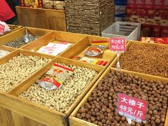 -二斗栗子(黄河道店)