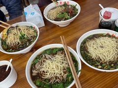 -老赵面店(大西路店)