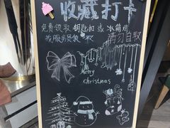 -去茶去餐厅(中央大街店)