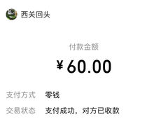 -西关回头馆(西关美食街店)