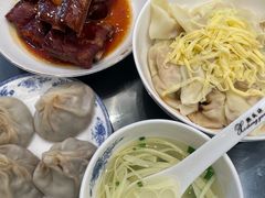 -熙盛源(复兴路店)