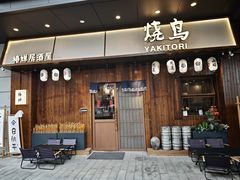 -银泰百货(北京大红门店)