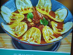 -徐小姐地锅鸡(铜山万达店)