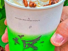 龙井香奶芙-古茗(德安解放路店)