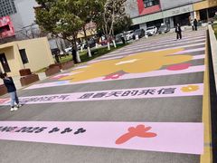 -西安创业咖啡街区