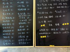 -毛哥小馆子(百井坊巷店)