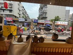 -冰拾叁(新都店)