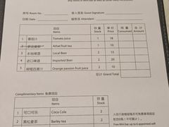 -漳州佰翔圆山酒店·圆山畔西餐厅