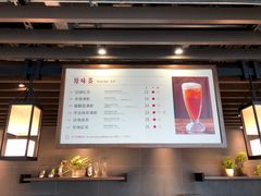 -春水堂人文茶馆(西九龙站店)