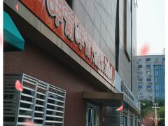 -酥翁·PASTRY糕点(牡丹园店)