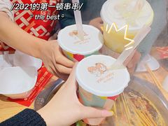 -袁记串串香(和县镇淮街店)