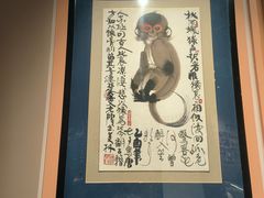 -上海电影博物馆