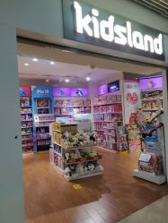 -KIDS LAND(悠唐购物中心二期店)