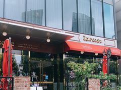 -Entrecôte 法国牛扒馆(保利·时光里店)