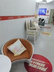 -仁爱时光·华中AI体雕·抗衰中心旗舰店