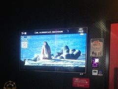 -唱吧麦颂KTV(萧山加州阳光广场店)