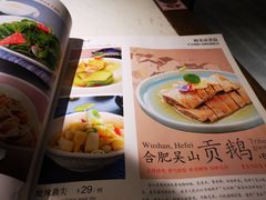 -徽镇小厨·经典徽菜(马连道店)