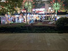 -中建幸福空间