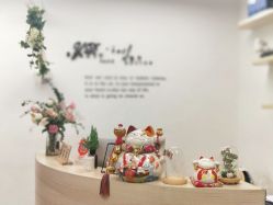 -杨丹国际美学肌研所