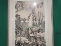 -南京书画院金陵美术馆