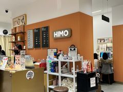 -海马体照相馆(万菱汇店)