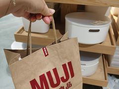 -MUJI无印良品(杭州万象城店)