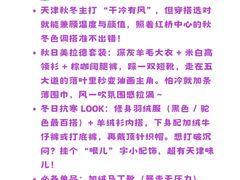 -必点海鲜·海肠捞饭·鲅鱼水饺(滨江道店)