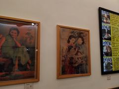 -三两春(浦三路店)