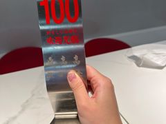 -鼎高高陕西美食(龙德广场店)