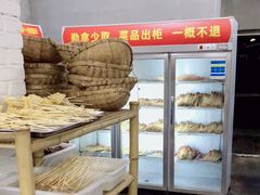 -咏勝锑锅麻辣烫(净居寺路总店)