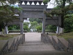 -重庆园博园