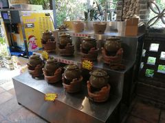 -五邑人家(江门店)