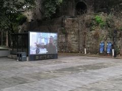-东水门老街