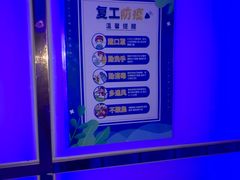 -歌友汇KTV(大悦城11层店)